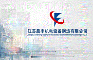 如何避免亞克力展示架粘貼有氣泡